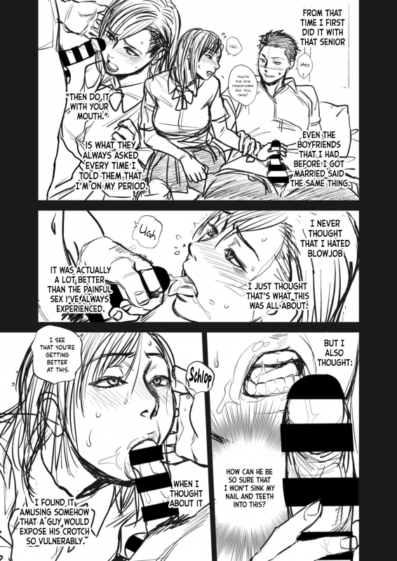 [Kishizuka Kenji] Intention #5E (COMIC HOTMiLK Koime Vol. 18) [English] [Project Valvrein] [Digital]_04