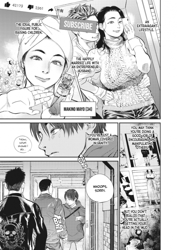 [Kishizuka Kenji] Intention #6 (COMIC HOTMiLK Koime Vol. 23) [English] [Project Valvrein] [Digital]_02