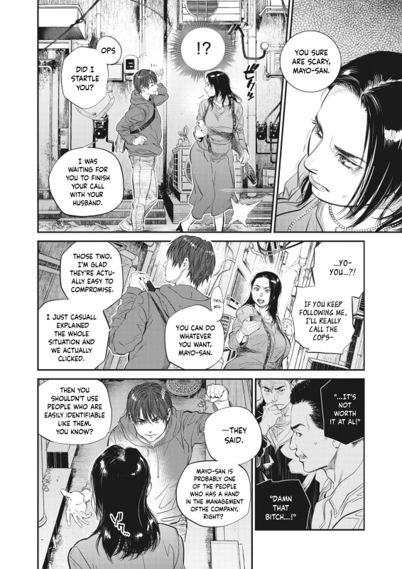 [Kishizuka Kenji] Intention #6 (COMIC HOTMiLK Koime Vol. 23) [English] [Project Valvrein] [Digital]_05