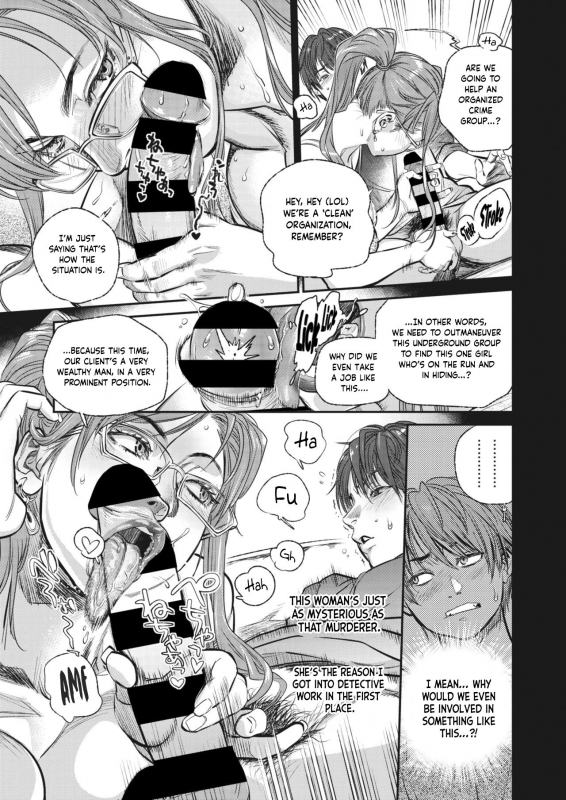 [Kishizuka Kenji] Intention #8 (COMIC HOTMiLK Koime Vol. 28) [English] [Project Valvrein] [Digital]_04