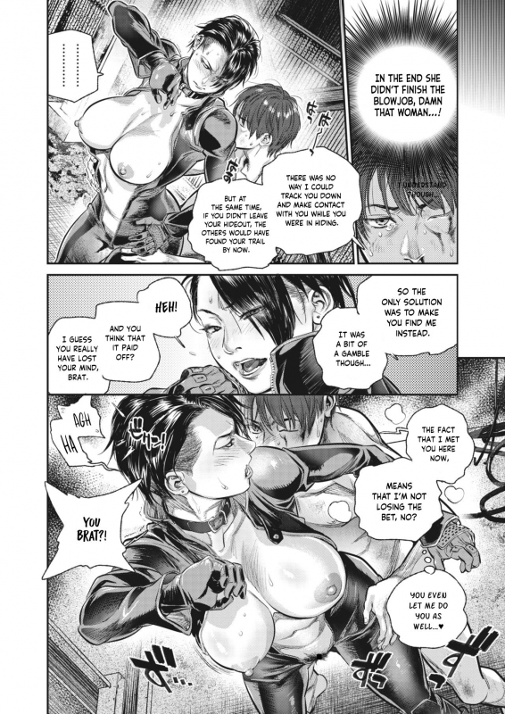 [Kishizuka Kenji] Intention #8 (COMIC HOTMiLK Koime Vol. 28) [English] [Project Valvrein] [Digital]_07