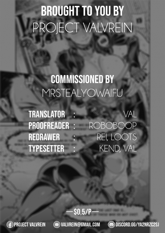 [Kishizuka Kenji] Intention #8 (COMIC HOTMiLK Koime Vol. 28) [English] [Project Valvrein] [Digital]_18