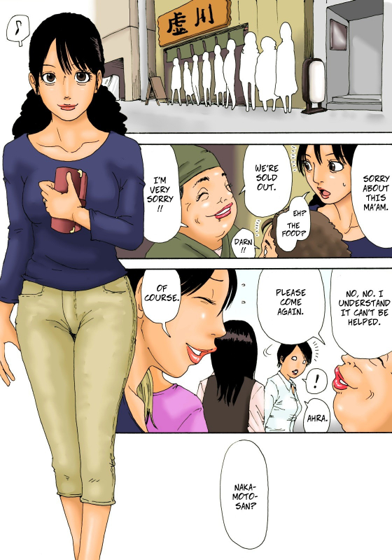 [Kiyokawa Zaidan] Otoko no Naka ni Onna ga Hitori The Housewife and The Old Men [English] [CopyOf]_03