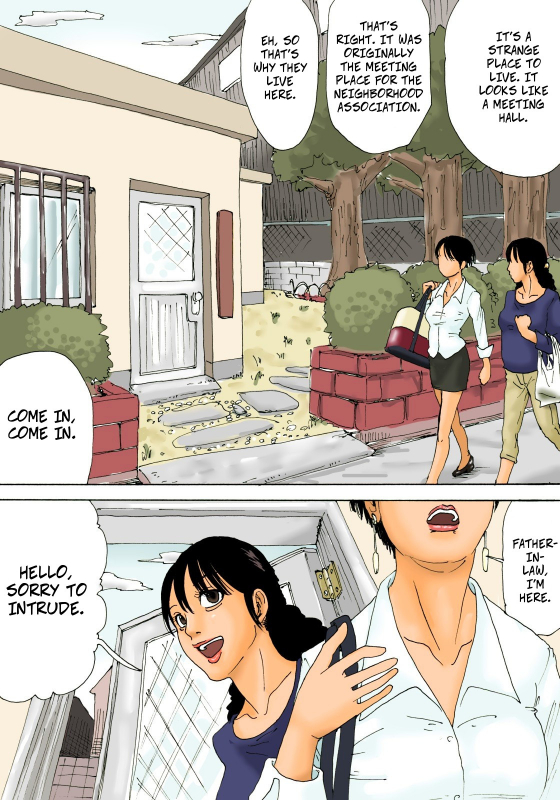 [Kiyokawa Zaidan] Otoko no Naka ni Onna ga Hitori The Housewife and The Old Men [English] [CopyOf]_05