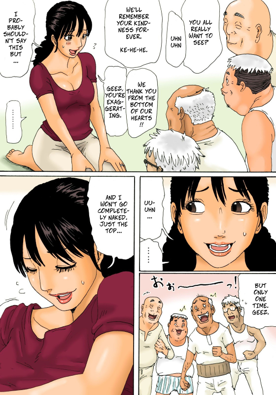 [Kiyokawa Zaidan] Otoko no Naka ni Onna ga Hitori The Housewife and The Old Men [English] [CopyOf]_14