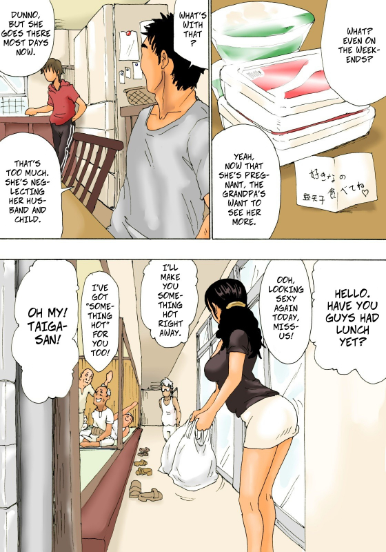 [Kiyokawa Zaidan] Otoko no Naka ni Onna ga Hitori The Housewife and The Old Men [English] [CopyOf]_34