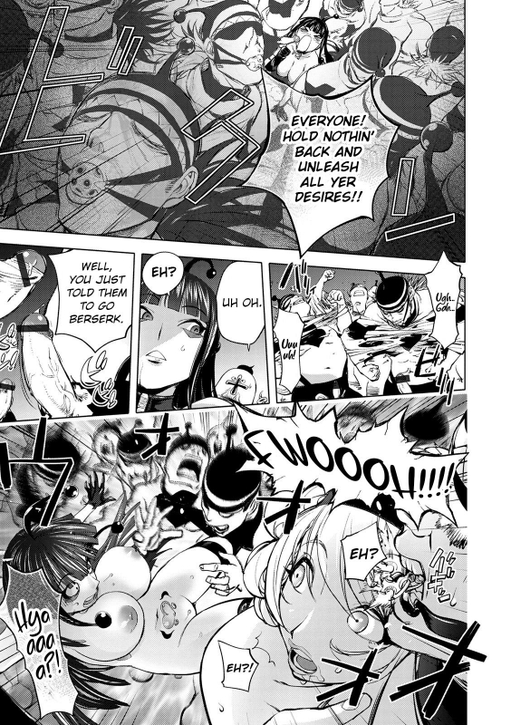 [Kon-Kit] Aisai Senshi Mighty Wife 9th Beloved Housewife Warrior Mighty Wife 9th (Suki O Misetara Hamerarete) [English] [Kon-Kit Scanlations]_13