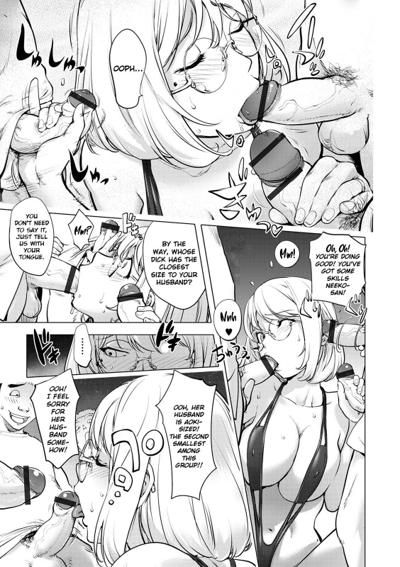 [Kon-Kit] Zoku AV-jou Kayano Ne-ko AV Actress Kayano Neko the Sequel (Suki o Misetara Hamerarete) [English] [Kon-Kit Scanlations] [Digital]_06