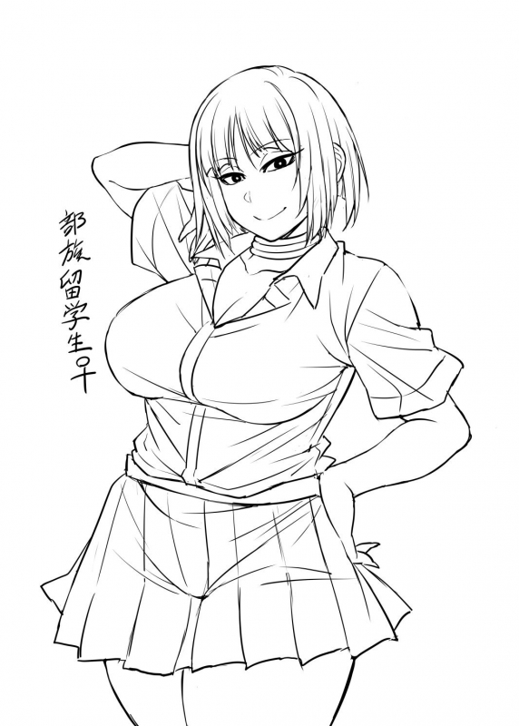 [Korotsuke] Nekura Megane ♀_402