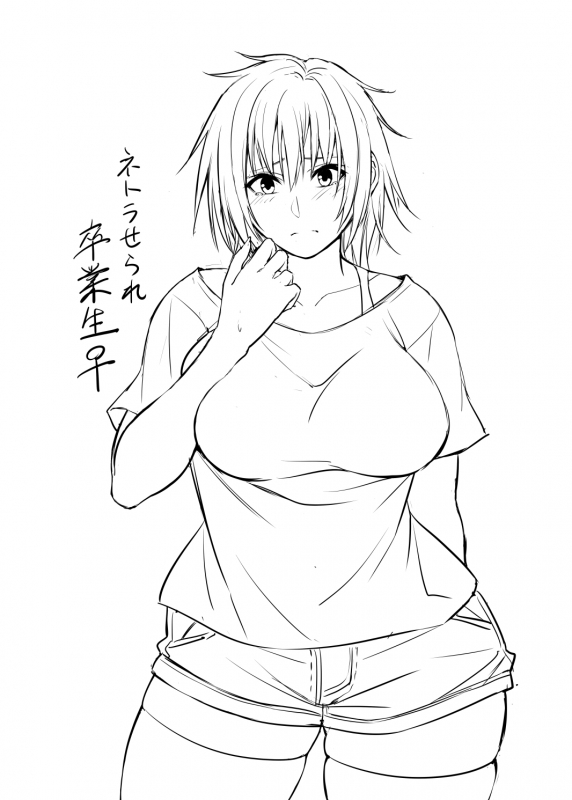 [Korotsuke] Nekura Megane ♀_404