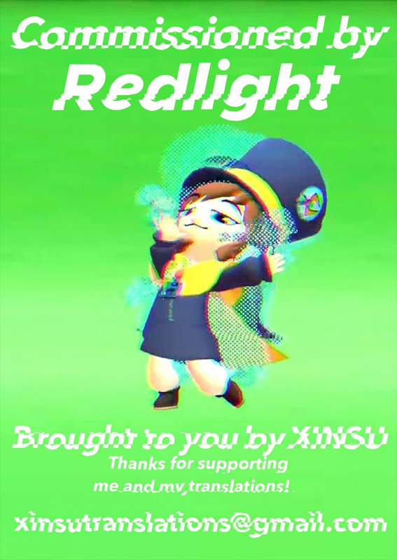 [Kurihara Kenshirou] Onee-chan wa Shinpaishou (COMIC ExE 26) [English] [xinsu] [SPDSD] [Decensore_24