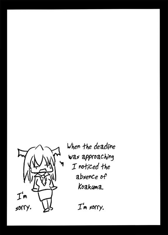 [Kuzu no Kagami (Smile Yuu)] Kouma wa Watashi de Mawatteru!？ (Touhou Project) [Digital] [English] [MrBubbles]_20