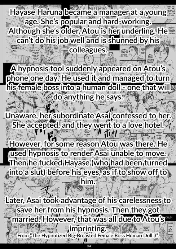 [M (Amano Ameno)] Kyonyuu Onna Joushi Saimin Shinkon Seikatsu [English] [biribiri] [Digital]_02