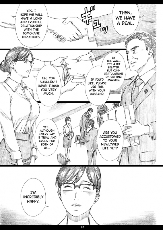 [M (Amano Ameno)] Kyonyuu Onna Joushi Saimin Shinkon Seikatsu [English] [biribiri] [Digital]_03