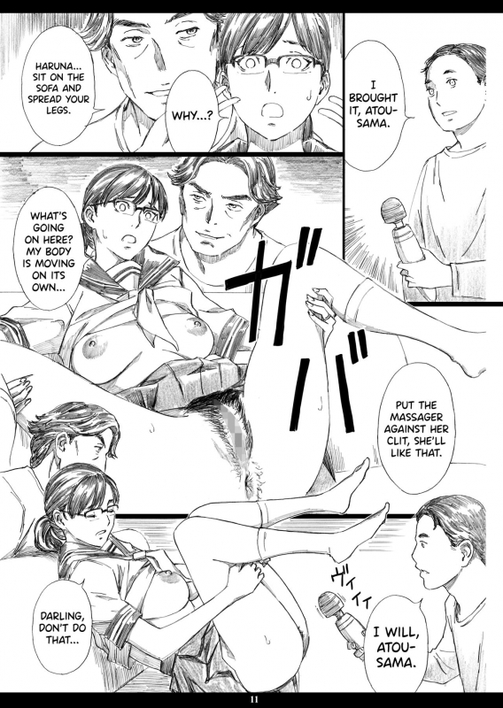 [M (Amano Ameno)] Kyonyuu Onna Joushi Saimin Shinkon Seikatsu [English] [biribiri] [Digital]_09