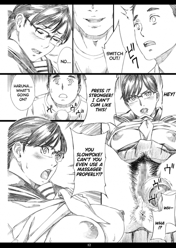 [M (Amano Ameno)] Kyonyuu Onna Joushi Saimin Shinkon Seikatsu [English] [biribiri] [Digital]_10