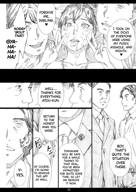 [M (Amano Ameno)] Kyonyuu Onna Joushi Saimin Shinkon Seikatsu [English] [biribiri] [Digital]_20