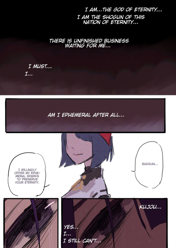 [MUGO] Raiden Shogun - Eternity (Genshin Impact) [ENG] [Decensored]_19