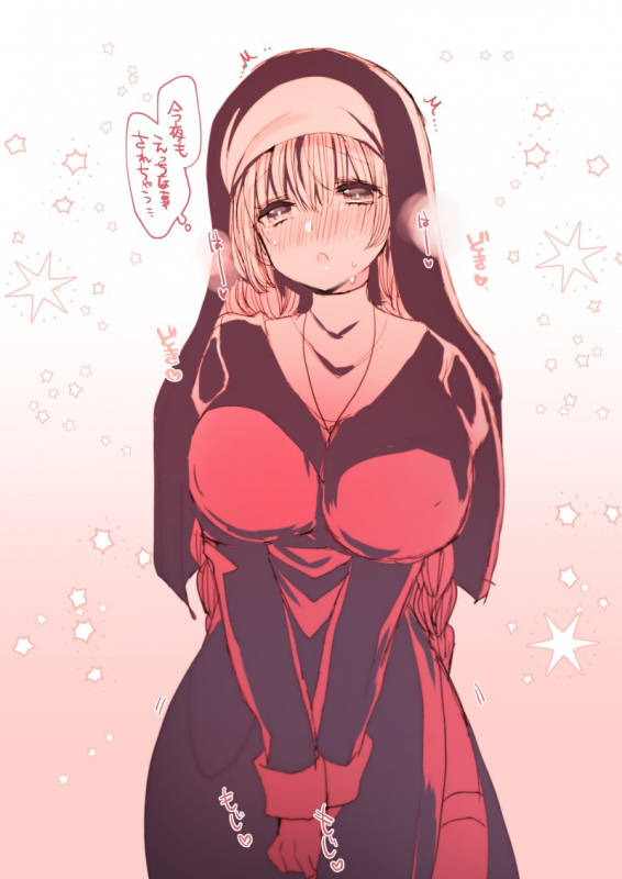 [Mameko] Akuma to no Love Love Kyoudou Seikatsu Ch. 1-6 [Digital]_147