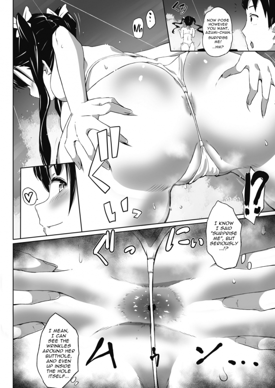 [Mance] Bust Shot! (COMIC HOTMILK 2021-09) [English] [SaLamiLid] [Digital]_04