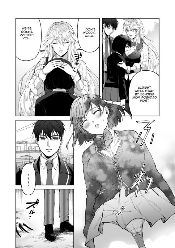 [Marialite (fuka)] Seigi no Mikata o Otosu Houhou [English] [Ongoing]_08