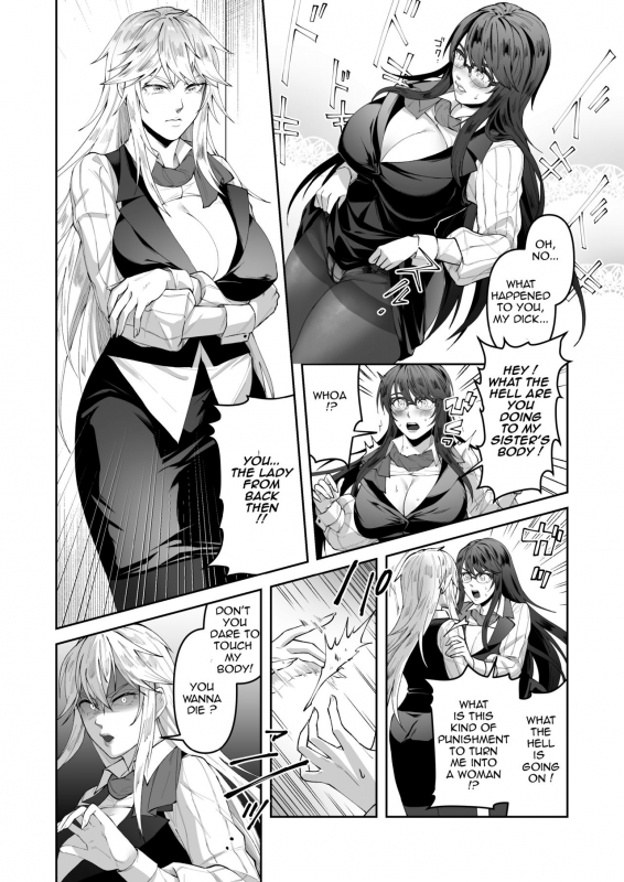 [Marialite (fuka)] Seigi no Mikata o Otosu Houhou [English] [Ongoing]_15