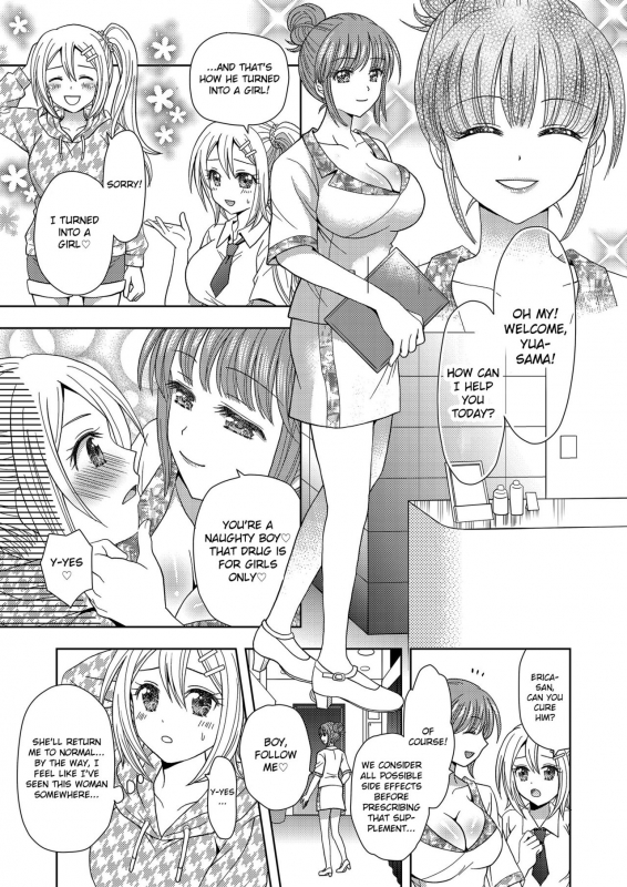 [Marialite] Ore ga Watashi ni Naru Tame no Biyou Salon Beauty Salon that Turns Boys into Girls [English] [MintVoid]_17