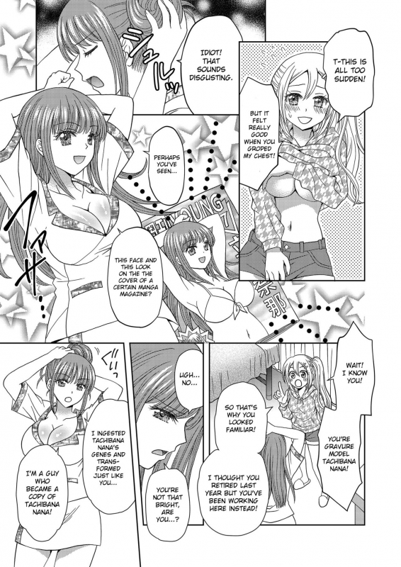 [Marialite] Ore ga Watashi ni Naru Tame no Biyou Salon Beauty Salon that Turns Boys into Girls [English] [MintVoid]_19