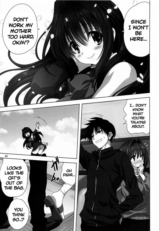 [Mitarashi Club (Mitarashi Kousei)] Akiko-san to Issho 27 Together With Akiko-san 27 (Kanon) [English] [Roadwarior2]_03