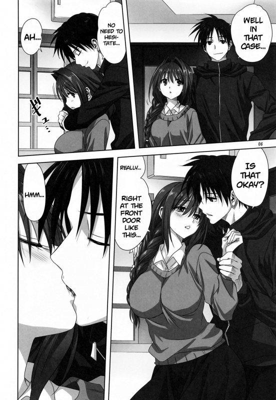 [Mitarashi Club (Mitarashi Kousei)] Akiko-san to Issho 27 Together With Akiko-san 27 (Kanon) [English] [Roadwarior2]_04