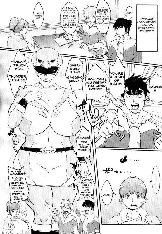 [Muronaga Chaashuu] Momoko no Diet Sakusen + Momoko-chan Kiki Ippatsu!! Momoko's Diet Strategy + Momoko-chan's Close Call!! (Pai-Commu + Toranoana Bonus Leaflet) [English] [SaLamiLid]_01