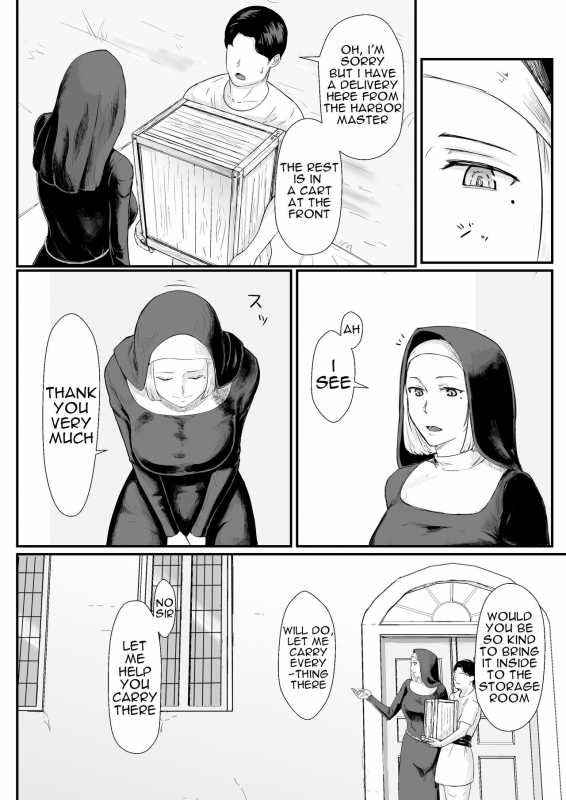 [Nanashi Novel] Tsuma no Fuyugomori Kashidasareta Karada [English]_04