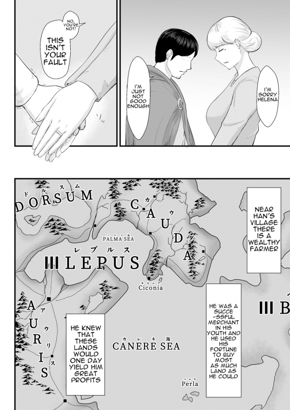 [Nanashi Novel] Tsuma no Fuyugomori Kashidasareta Karada [English]_28