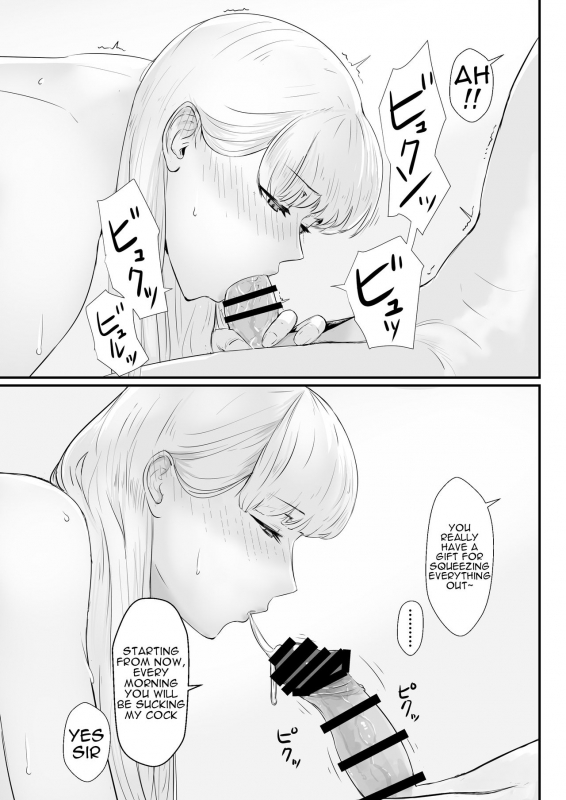 [Nanashi Novel] Tsuma no Fuyugomori Kashidasareta Karada [English]_59