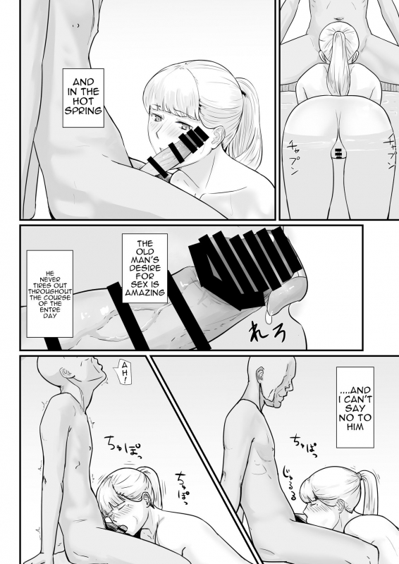 [Nanashi Novel] Tsuma no Fuyugomori Kashidasareta Karada [English]_62