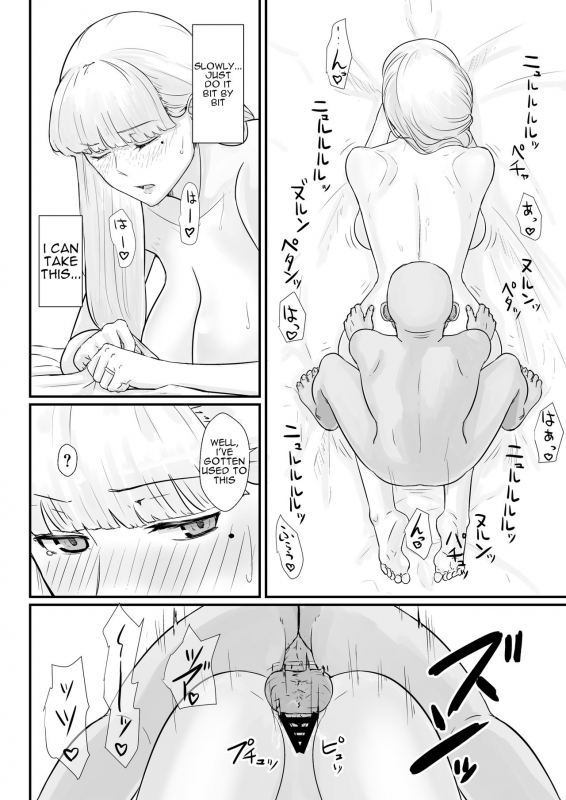 [Nanashi Novel] Tsuma no Fuyugomori Kashidasareta Karada [English]_70