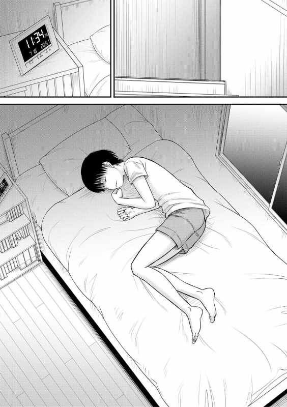 [Narushima Godou] Boku to Okaa-san no Himitsu no Kankei [Digital]_099