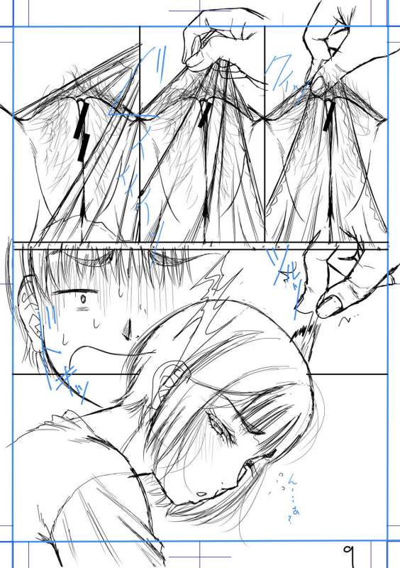 [Narushima Godou] Boku to Okaa-san no Himitsu no Kankei [Digital]_228