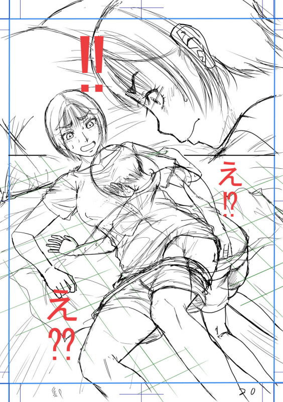 [Narushima Godou] Boku to Okaa-san no Himitsu no Kankei [Digital]_239