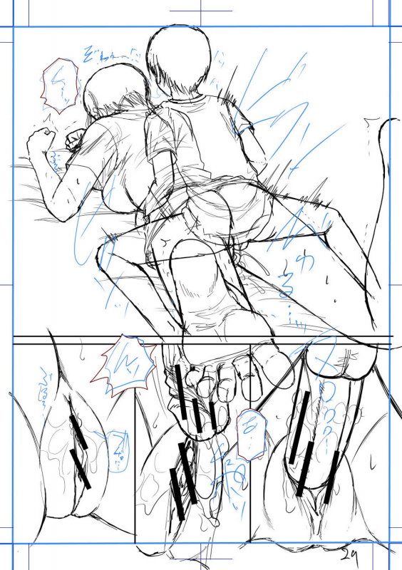 [Narushima Godou] Boku to Okaa-san no Himitsu no Kankei [Digital]_248