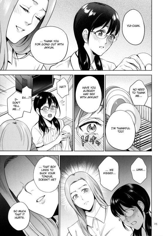 [Natsu no Oyatsu] Mitsu Boshi Immoral [English] [Fated Circle]_025