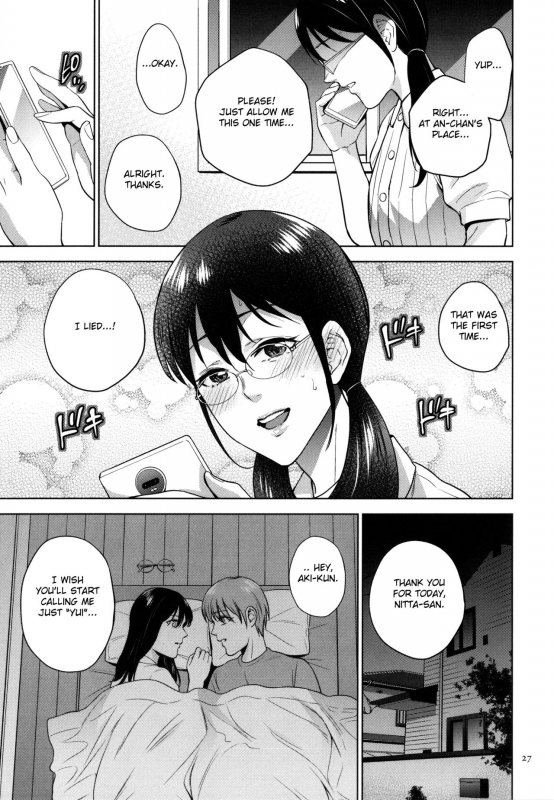 [Natsu no Oyatsu] Mitsu Boshi Immoral [English] [Fated Circle]_027