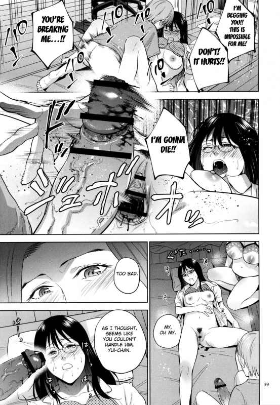 [Natsu no Oyatsu] Mitsu Boshi Immoral [English] [Fated Circle]_039