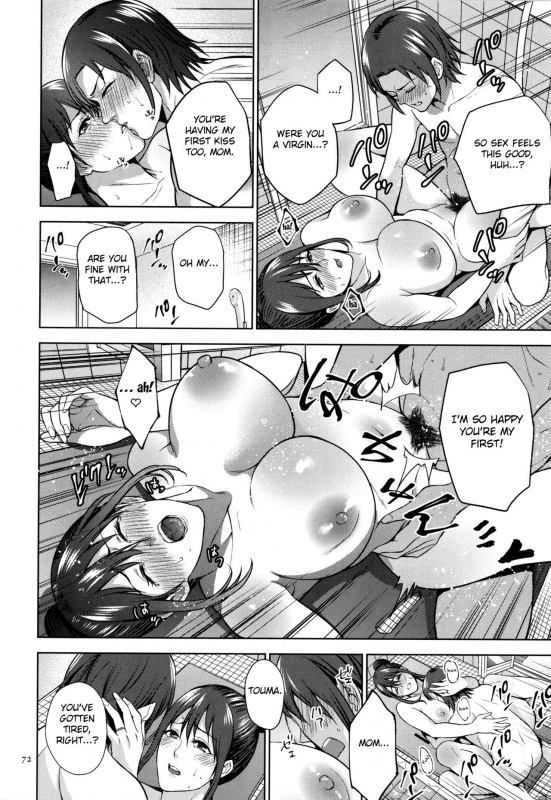 [Natsu no Oyatsu] Mitsu Boshi Immoral [English] [Fated Circle]_072