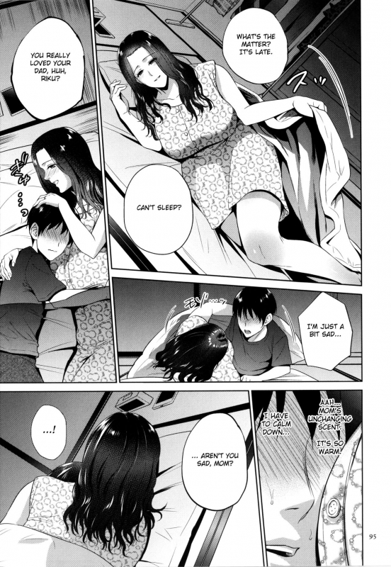 [Natsu no Oyatsu] Mitsu Boshi Immoral [English] [Fated Circle]_095