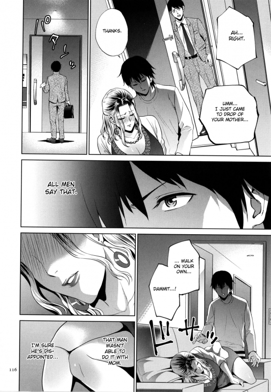 [Natsu no Oyatsu] Mitsu Boshi Immoral [English] [Fated Circle]_116