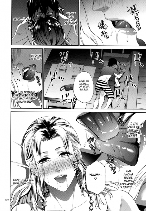 [Natsu no Oyatsu] Mitsu Boshi Immoral [English] [Fated Circle]_120