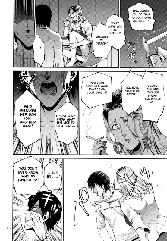 [Natsu no Oyatsu] Mitsu Boshi Immoral [English] [Fated Circle]_130