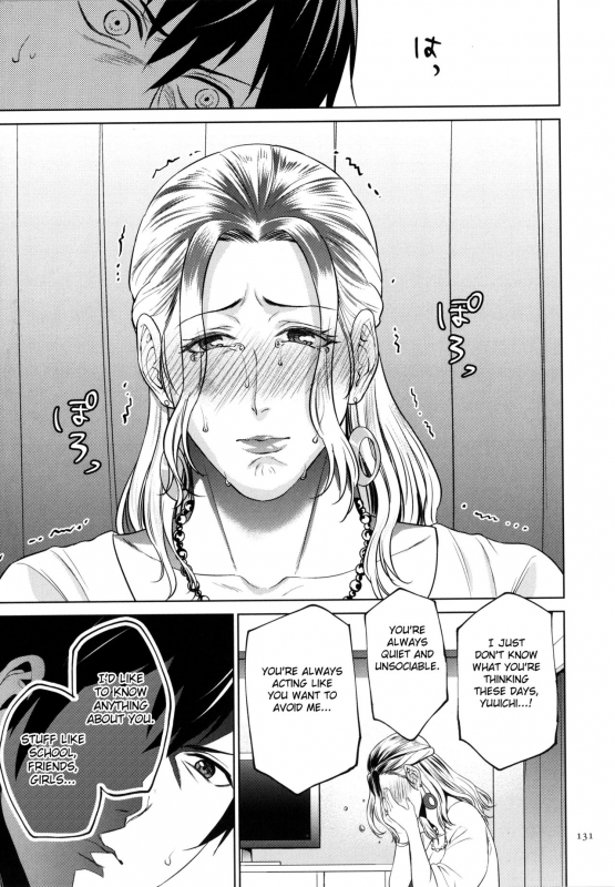 [Natsu no Oyatsu] Mitsu Boshi Immoral [English] [Fated Circle]_131