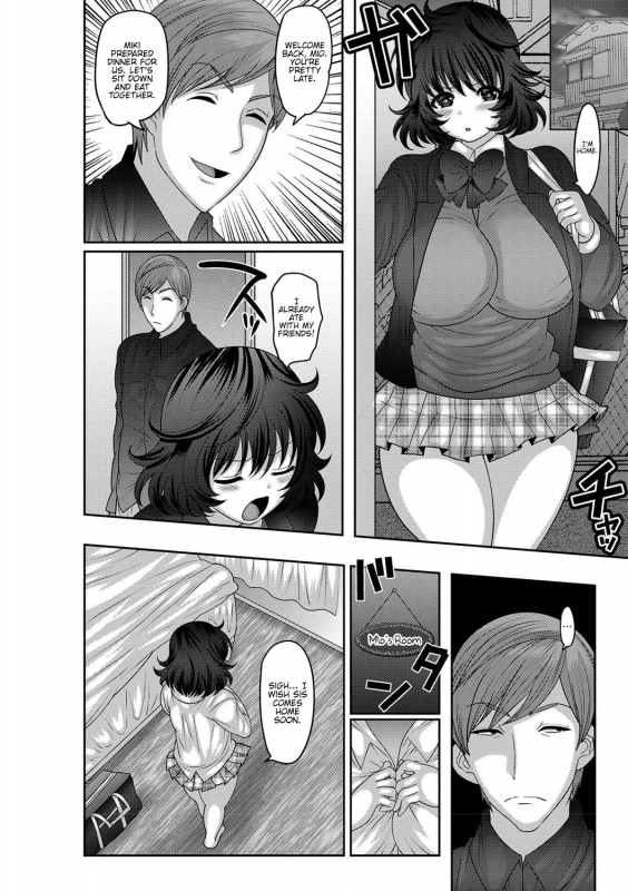 [Nayuzaki Natsumi] Mesuochi Zenkai Shoujo! [English] {Hennojin} [Decensored] [Digital]_008